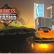 Madness Driver Vertigo City Madness Driver Vertigo City img