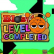 Blast Sprunki img